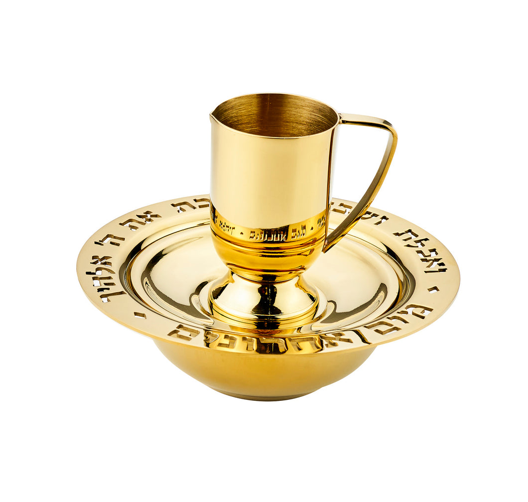 59125 JUDAICA RESERVE MAYIM - GOLD