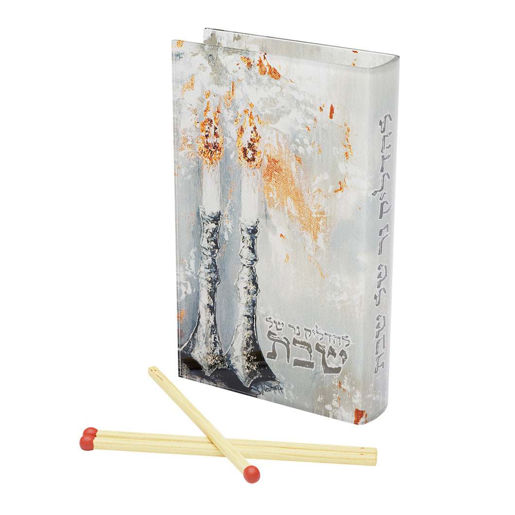 SMBA01 Shabbos Artwork Matchbox