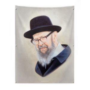 30 VP-RAM-L-18X24 Vinyl Print Sukkah Decoration - Light Painted R' Avigdor Miller - 18x24