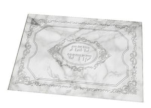 58289 Challah Board Tempered Glass Silver Marble Large 12 15.75