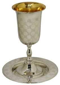 KE-1050 Elijahs Cup Silver Plated 9" Gold Inside With Tray -