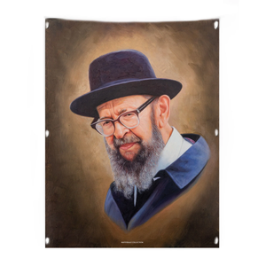 29 VP-RAM-18X24 Vinyl Print Sukkah Decoration - Painted R' Avigdor Miller - 18x24