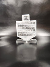 Load image into Gallery viewer, Chanuka Plaque Dreidel White Marble Stand
