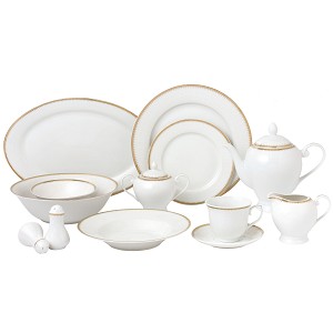 Georgette Dinnerware Service For 8 W/SP