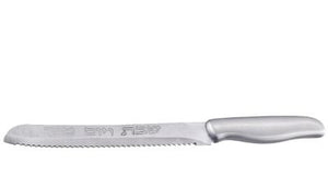 UK89830 Stainless Steel Knife With "for Shabbat And Holidays" Inscription, 32 Cm