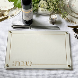 J-CBL-WHT/GD Embroidered Leatherette Lucite and Glass Top Challah Board