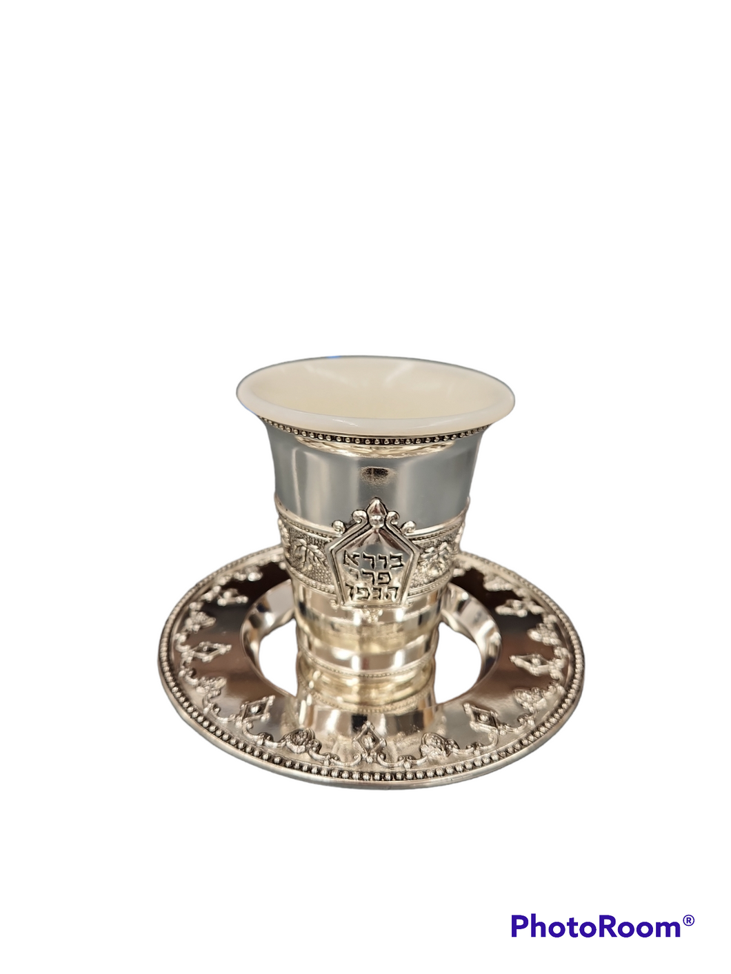 58211 Kiddush Cup Silver Plated w/Insert