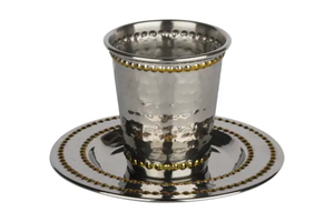 57146 Stainless Steel Kiddush Cup Set Hammered Gold Beaded 3"