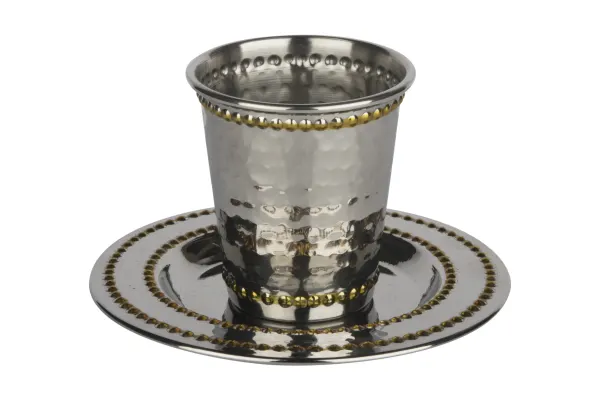 57146 Stainless Steel Kiddush Cup Set Hammered Gold Beaded 3