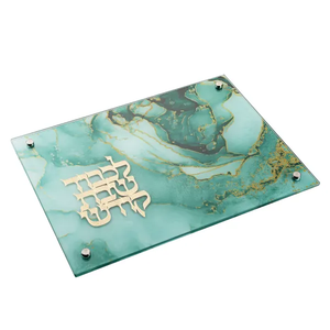 183343 Teal Marble Challah Board 11x15